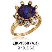 Кольцо ДК-1558 восковка