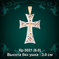 Крестик "Армянский" Кр-3021 восковка