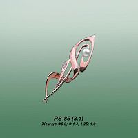 Carates  RS-85 опока