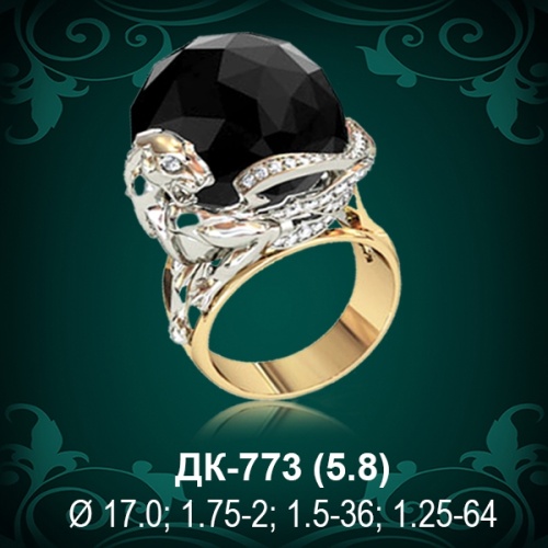 Кольцо ДК-773 восковка