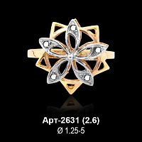 Кольцо Арт-2631 восковка