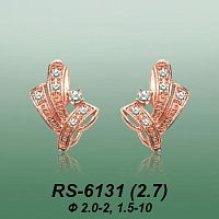 Carates RS-6131 опока
