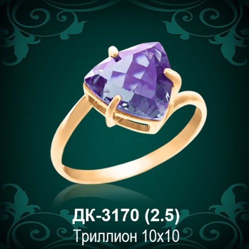 Кольцо ДК-3170 восковка