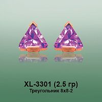 Серьги XL-3301 опока