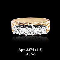 Кольцо Арт-2371 восковка