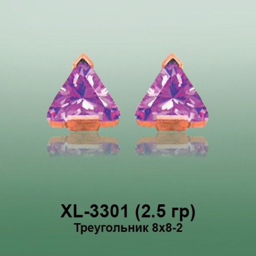 Серьги XL-3301 опока