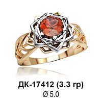 Кольцо ДК-17412 восковка