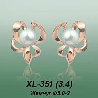 Серьги XL-351 опока