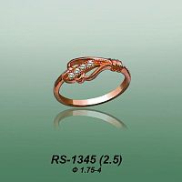 Carates RS-1345 опока