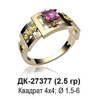 Кольцо ДК-27377 восковка
