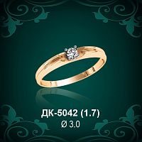 Кольцо "Одинарка" ДК-5042 восковка