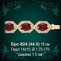 Браслет Женский Брс-824 восковка
