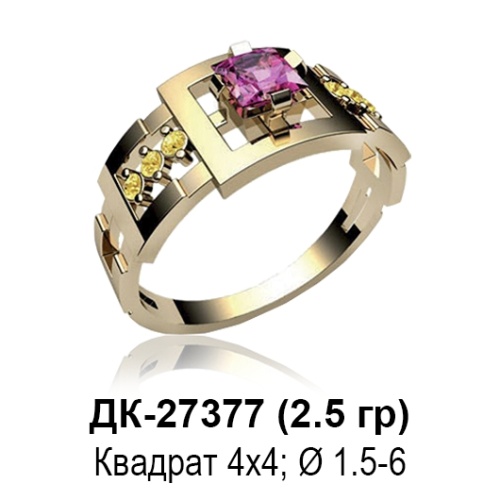 Кольцо ДК-27377 восковка