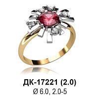 Кольцо ДК-17221 восковка
