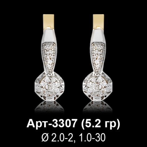 Серьги Арт-3307 восковка
