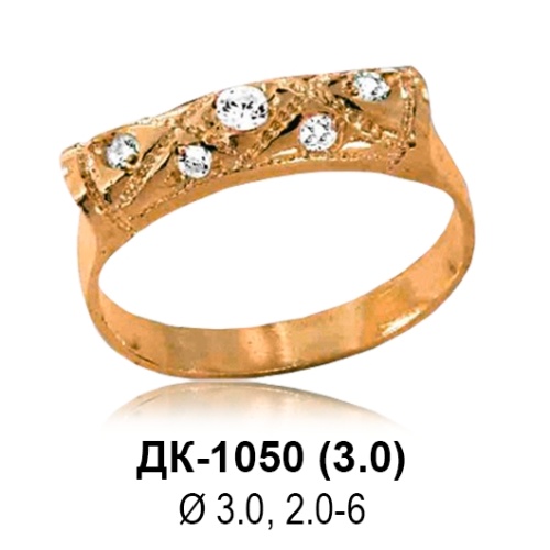Кольцо ДК-1050 восковка Кольцо ДК-1050 восковка