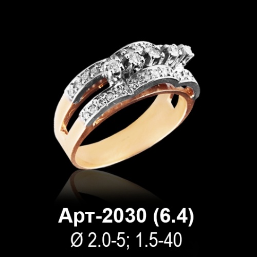 Кольцо Арт-2030 восковка