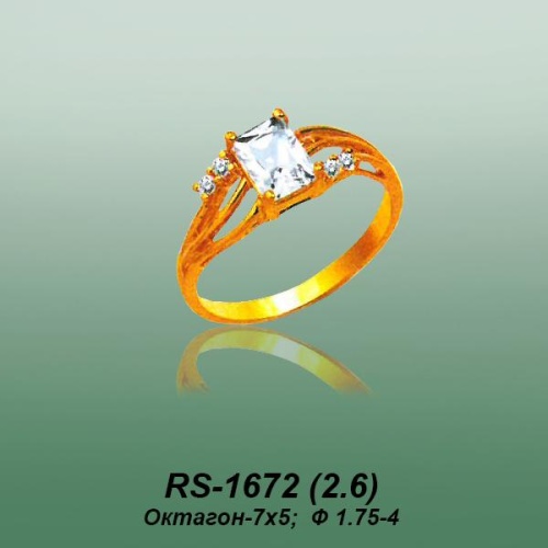 Carates RS-1672 опока Carates RS-1672 опока