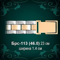 Браслет Мужской "Часовой" Брс-113 восковка