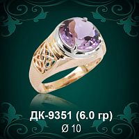 Мужской перстень ДК-9351 восковка