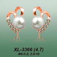 Carates XL-3366 опока