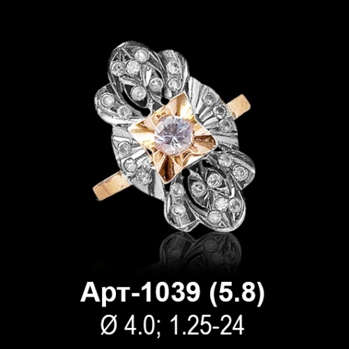 Кольцо Арт-1039 восковка Кольцо Арт-1039 восковка