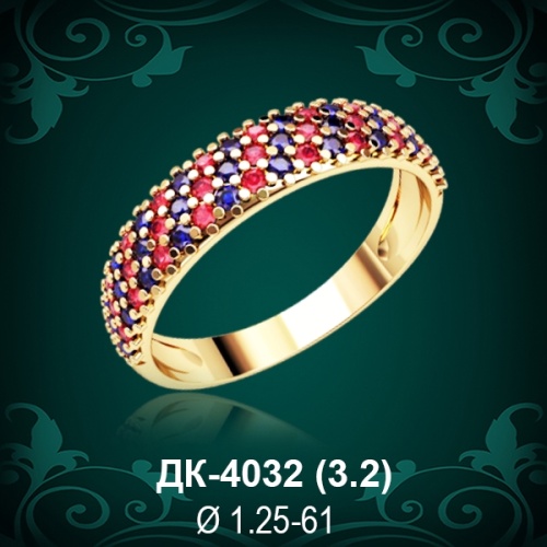 Кольцо "Дорожка" ДК-4032 восковка
