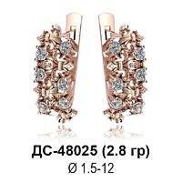 Серьги ДС-48025 восковка