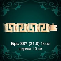 Браслет Женский Брс-887 восковка