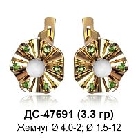 Серьги ДС-47691 восковка