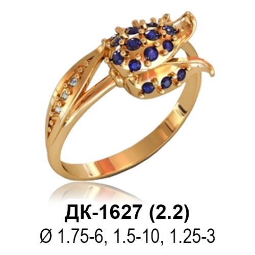 Кольцо ДК-1627 восковка