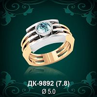 Мужской перстень ДК-9892 восковка