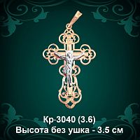Крестик Кр-3040 восковка 