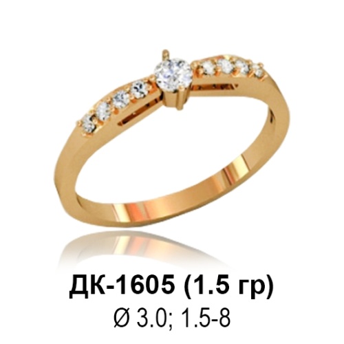 Кольцо ДК-1605 восковка