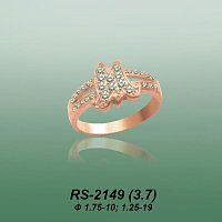 Carates RS-2149 опока