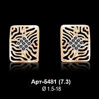 Серьги Арт-5481 восковка