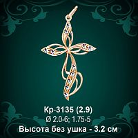 Крестик Кр-3135 восковка 