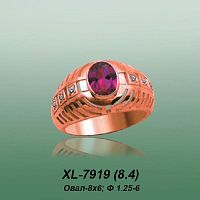 Carates XL-7919 опока