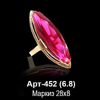 Кольцо Арт-452 восковка