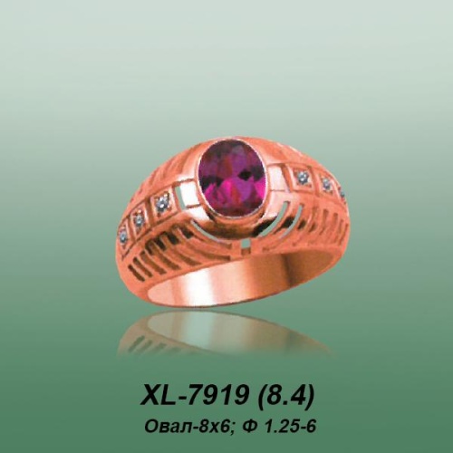 Carates XL-7919 опока