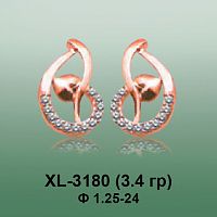 Серьги XL-3180 опока