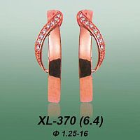 Серьги XL-370 опока
