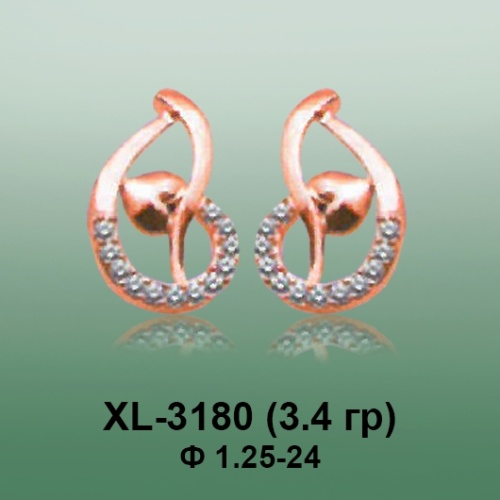 Серьги XL-3180 опока Серьги XL-3180 опока