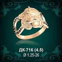 Кольцо "Лошадь" ДК-716 восковка