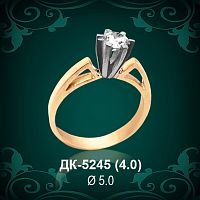 Кольцо "Одинарка" ДК-5245 восковка