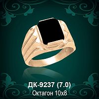 Мужской перстень ДК-9237 восковка