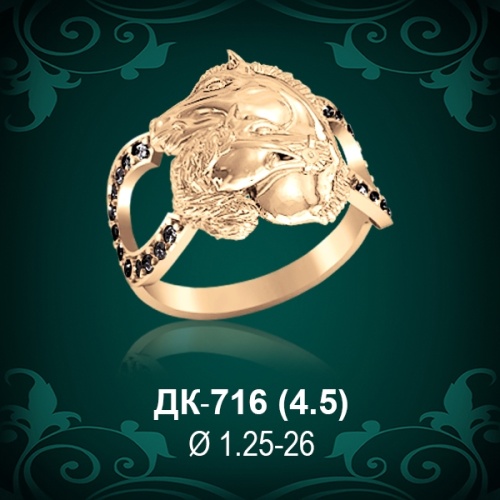 Кольцо "Лошадь" ДК-716 восковка