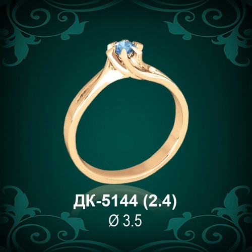 Кольцо "Одинарка" ДК-5144 восковка Кольцо "Одинарка" ДК-5144 восковка