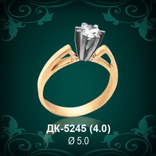 Кольцо "Одинарка" ДК-5245 восковка Кольцо "Одинарка" ДК-5245 восковка