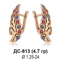 Серьги ДС-813 восковка